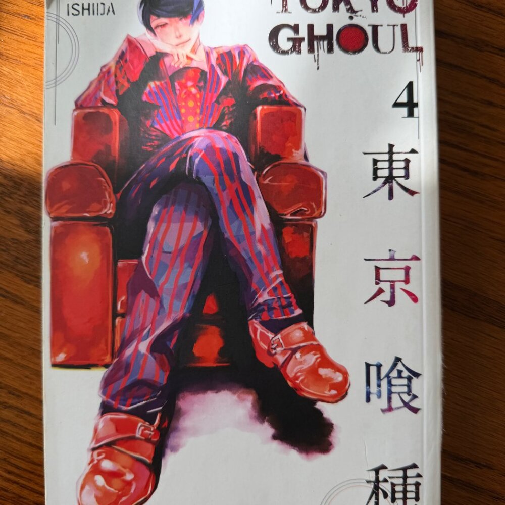 Tokyo Ghoul by Sui Ishida (Author) Vol.1-11 - Picture 4 of 5